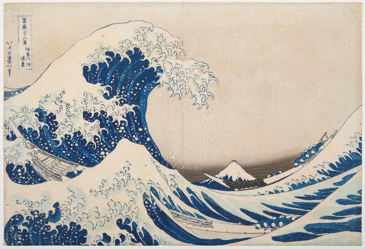 Kanagawa hulláma alatt, avagy „A nagy hullám” a „36 Views of Mount Fuji” sorozatból, 1830-31 körül (fatömbnyomat) alkotó: Katsushika Hokusai