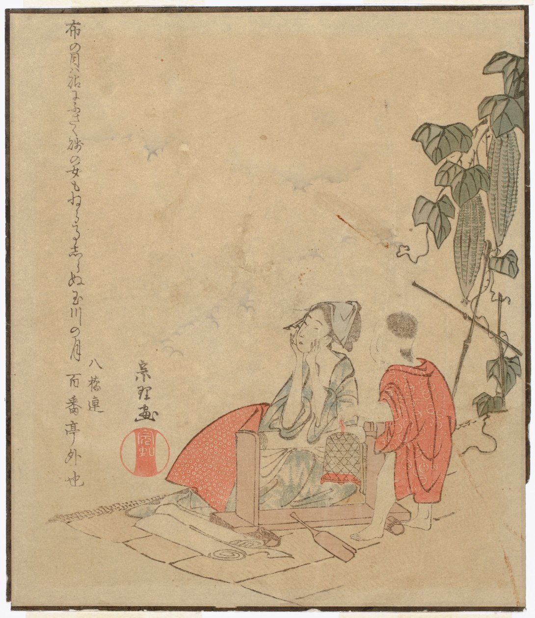 Cím nélkül alkotó: Katsushika Hokusai