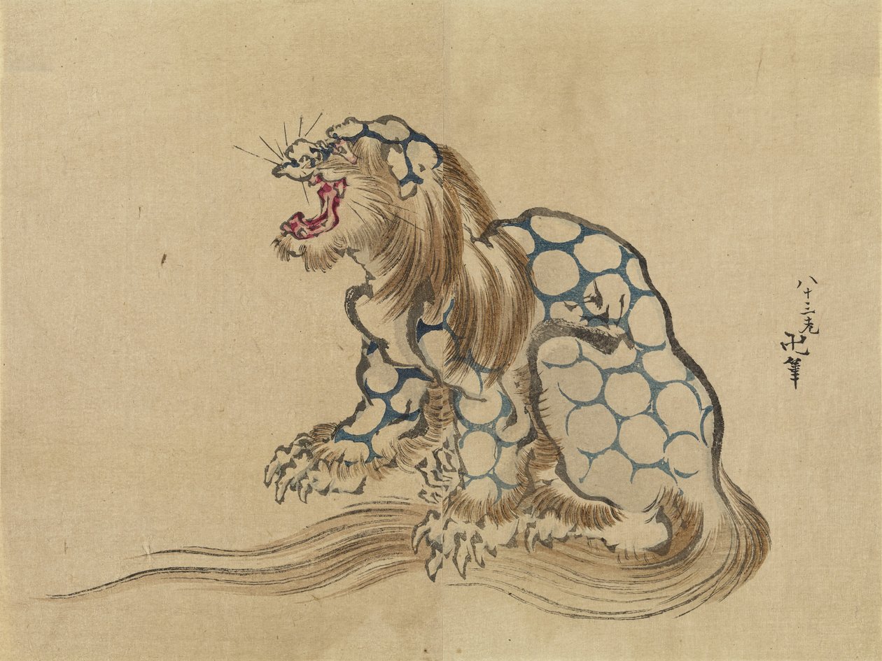 Cím nélkül, c. 1890 (fatömbnyomat, tinta és színes papíron) alkotó: Katsushika Hokusai