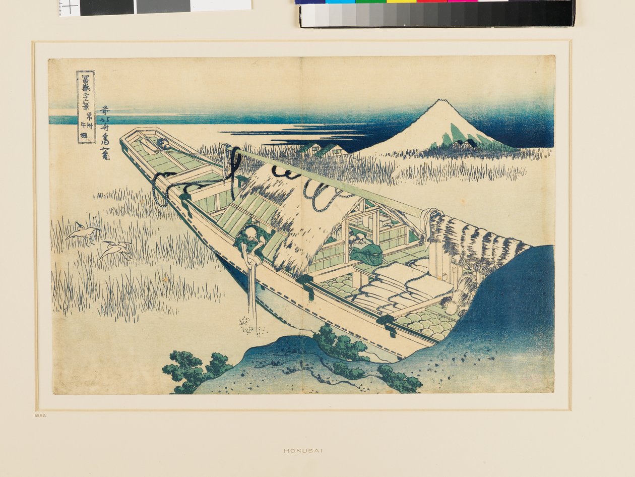 Ushibori, Hitachi tartomány alkotó: Katsushika Hokusai