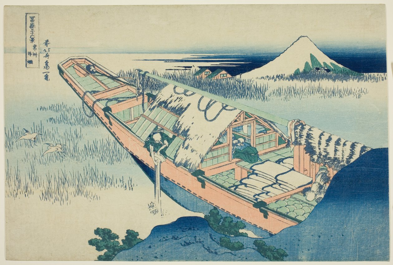 Kazuo Ushibori Hitachi P Lovinse (Ushibori asszisztens), a Teseries ``Tirty-Mr. alkotó: Katsushika Hokusai