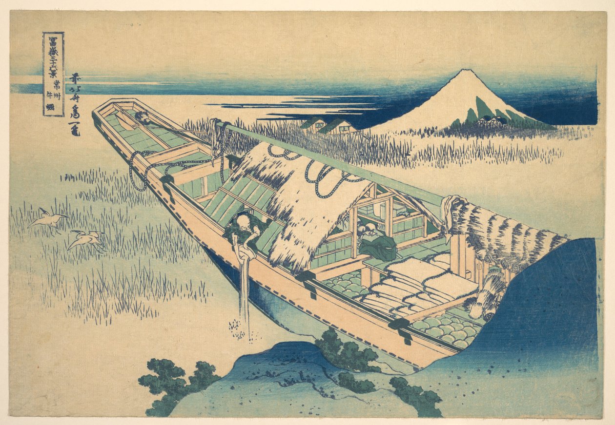 Ushibori a Hitachi tartományban (Jōshū Ushibori), a „A Fuji-hegy harminchat látképe” (Fugaku sanjūrokkei) című sorozatból alkotó: Katsushika Hokusai