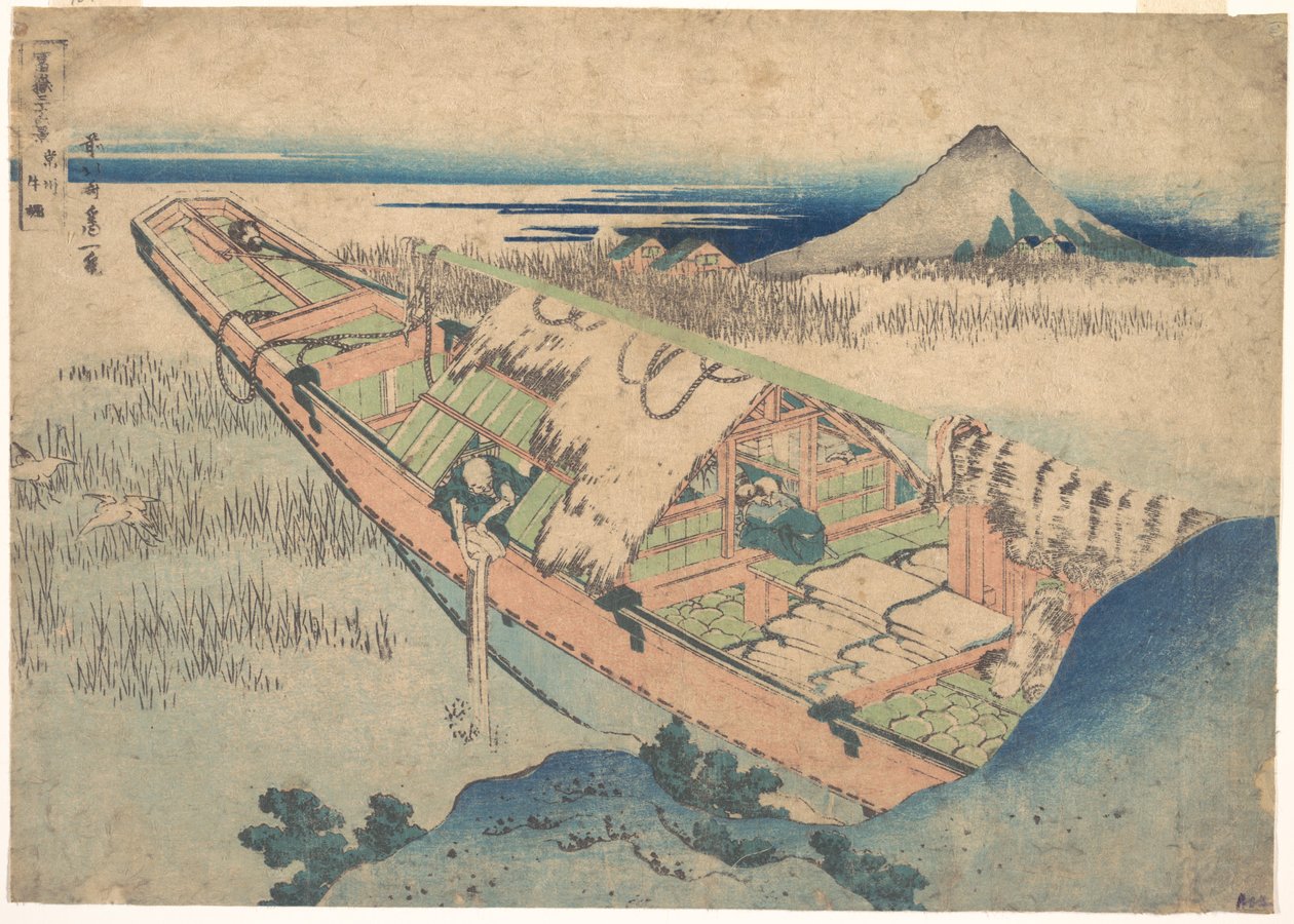 Ushibori a Hitachi tartományban (Jōshū Ushibori), a „A Fuji-hegy harminchat látképe” (Fugaku sanjūrokkei) című sorozatból alkotó: Katsushika Hokusai