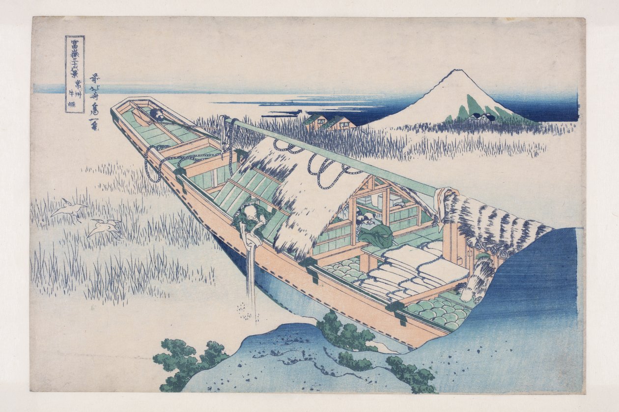 Ushibori Hitachi tartományban (J?sh? Ushibori) (színes fatömbnyomat) alkotó: Katsushika Hokusai