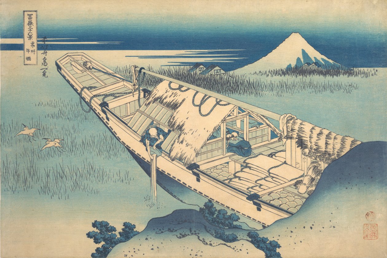 Ushibori Hitachi tartományban Joshu Ushibori, a Thirty6 Views of ... sorozatból, kb. 1830-32. alkotó: Katsushika Hokusai