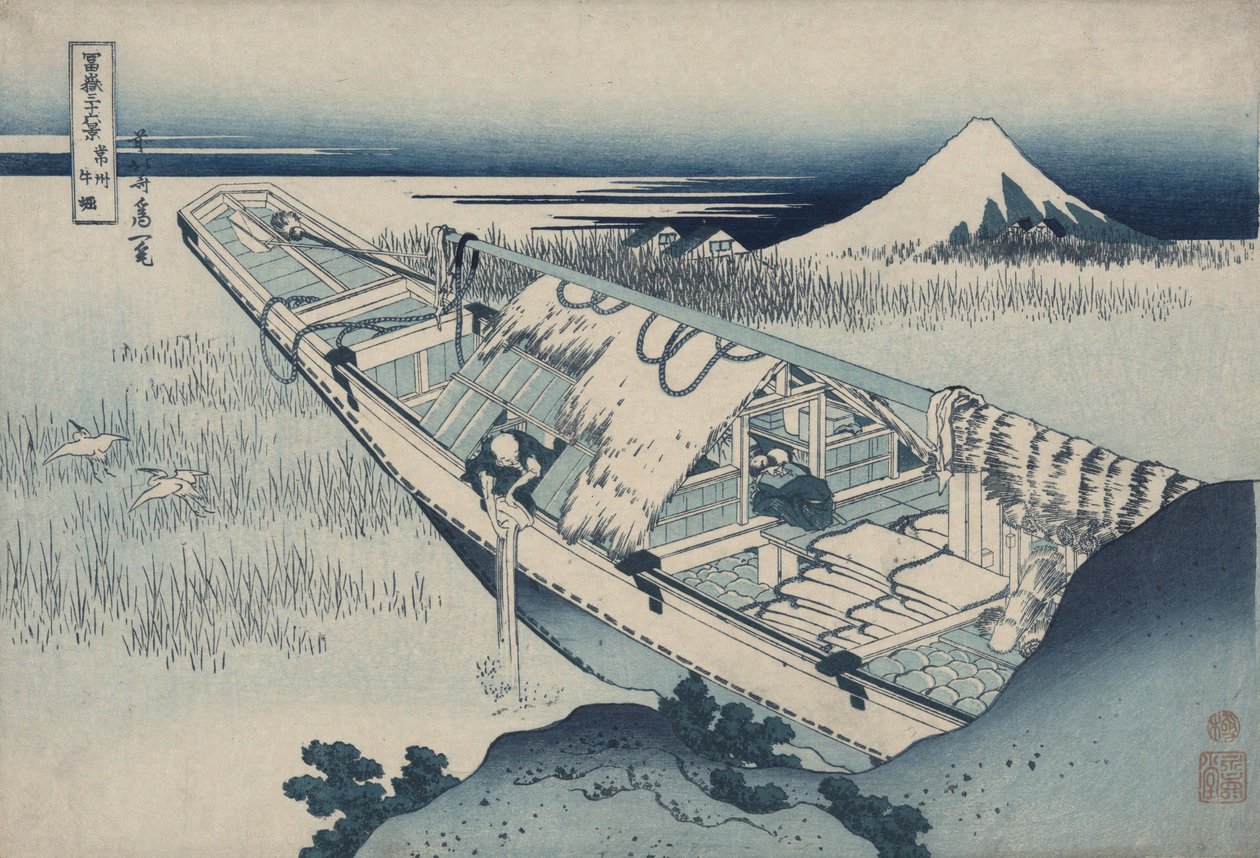 Ushibori a Hitachi tartományban, a „A Fuji-hegy harminchat látképe” című sorozatból alkotó: Katsushika Hokusai
