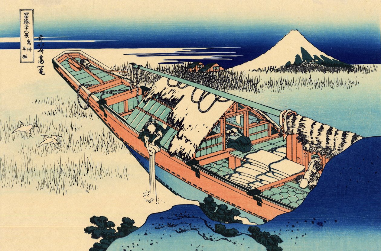 Ushibori a Hitachi tartományban, 1830 körül (fatömbnyomat) alkotó: Katsushika Hokusai