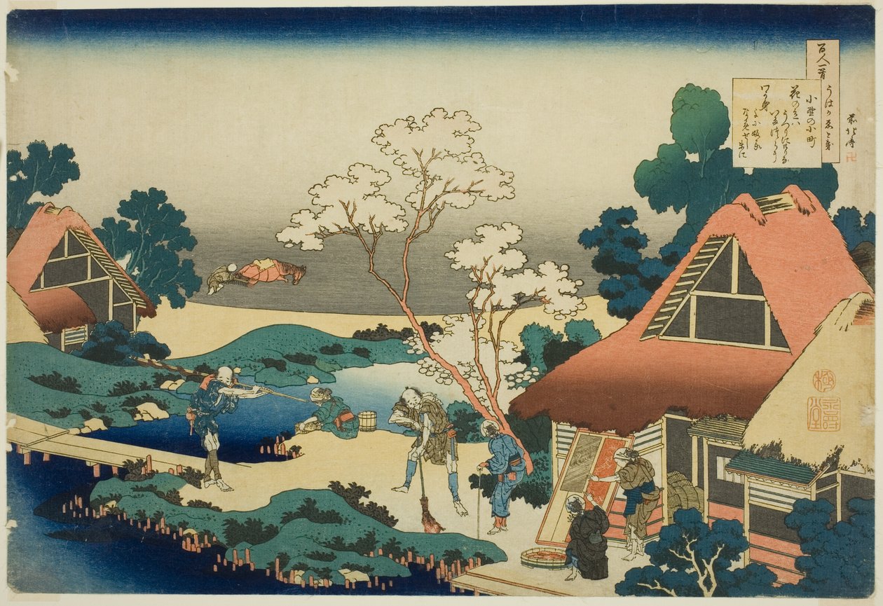 Hiúság hiúsága alkotó: Katsushika Hokusai