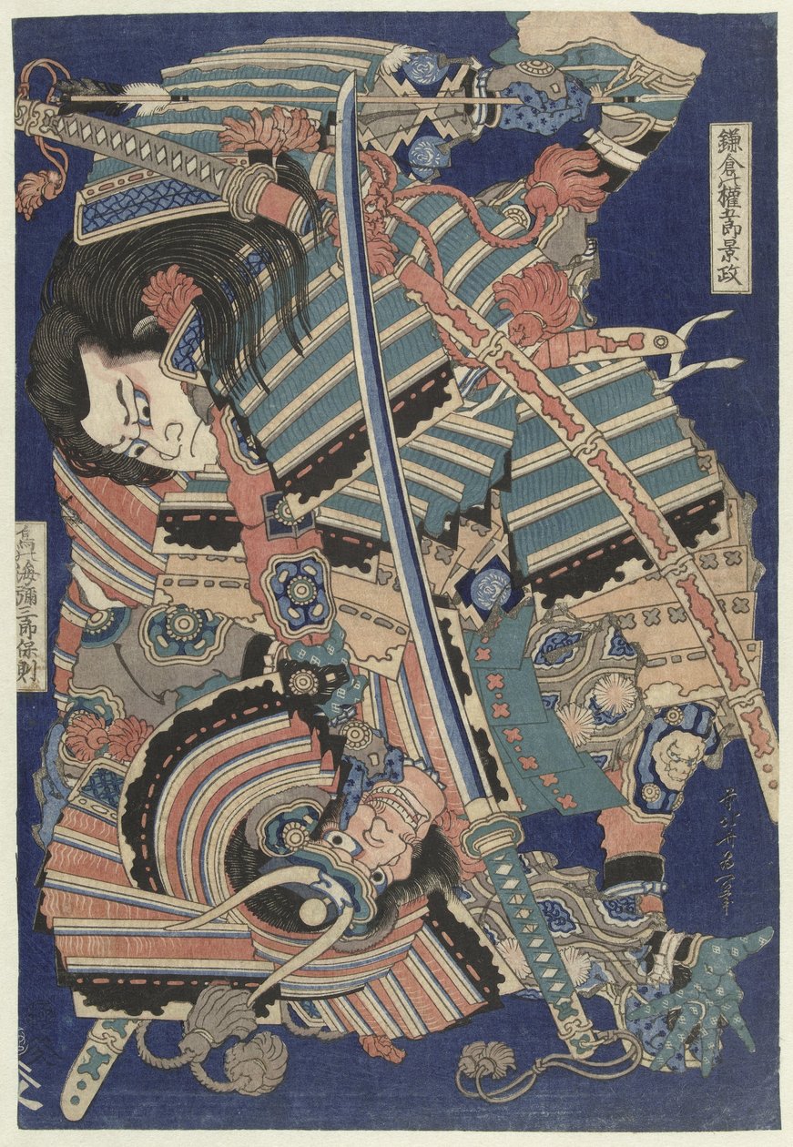 Harc Hősök alkotó: Katsushika Hokusai