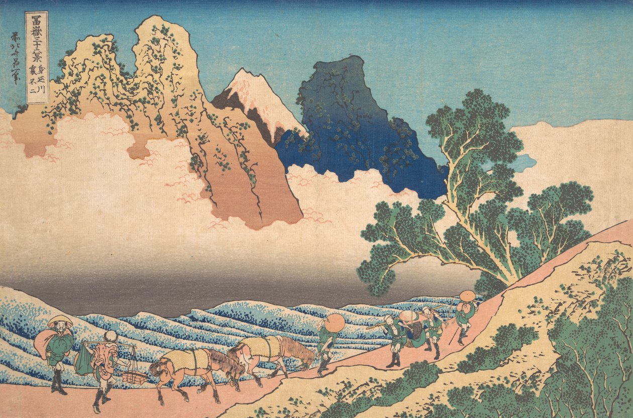 Kilátás Fuji másik oldaláról a Minobu folyóról Minobugawa ura Fuji, a ..., kb. 1830-32. alkotó: Katsushika Hokusai
