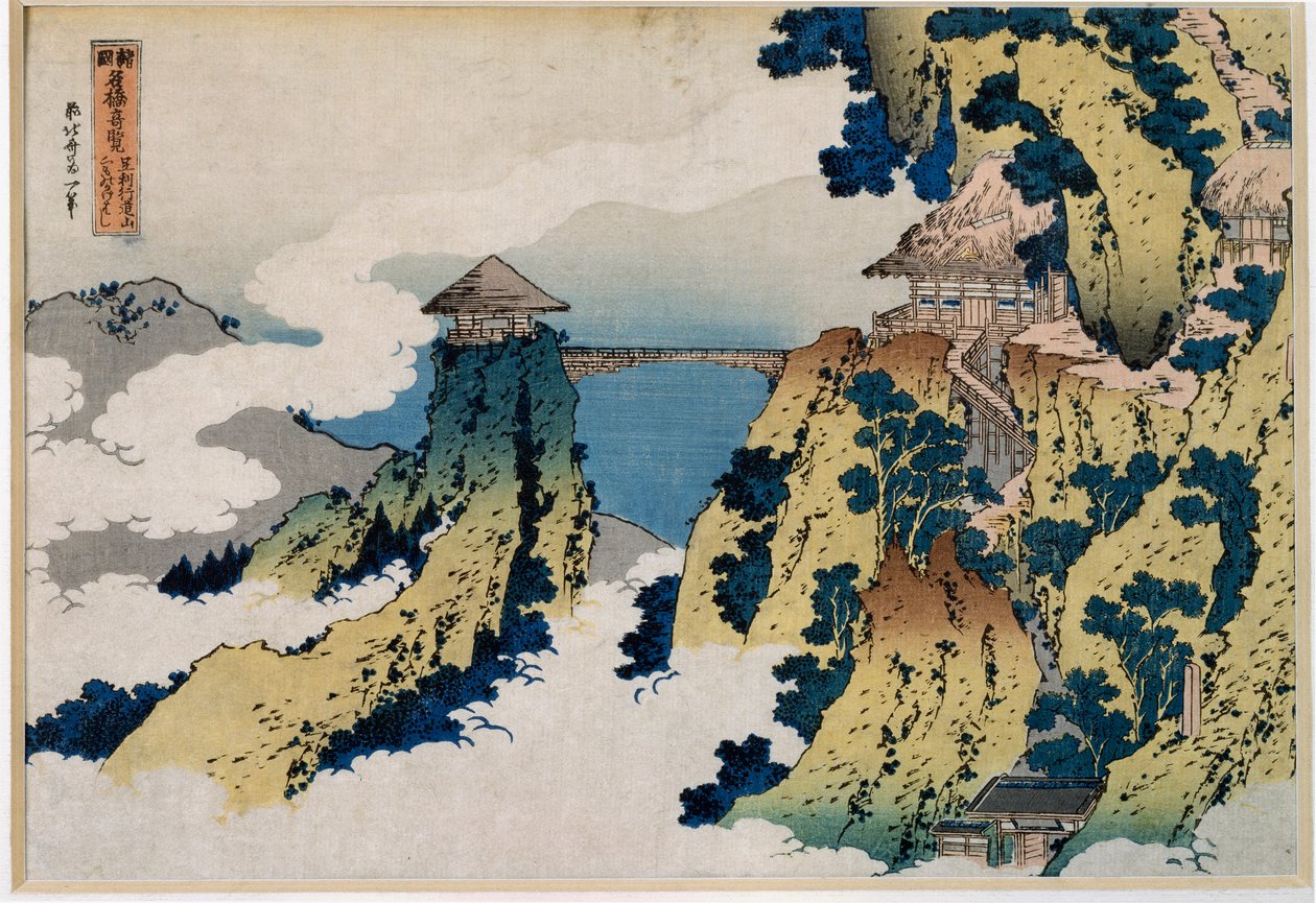 Kilátás a Gyodo-hegyen átívelő hídról, Ashikaga Serie “” Csodálatos kilátás minden tartomány híres hídjára””. Japán nyomat, Katsushika Hokusai (1760-1849) 1831-1832 Dim. 36,7x25,6 cm Magángyűjtemény alkotó: Katsushika Hokusai