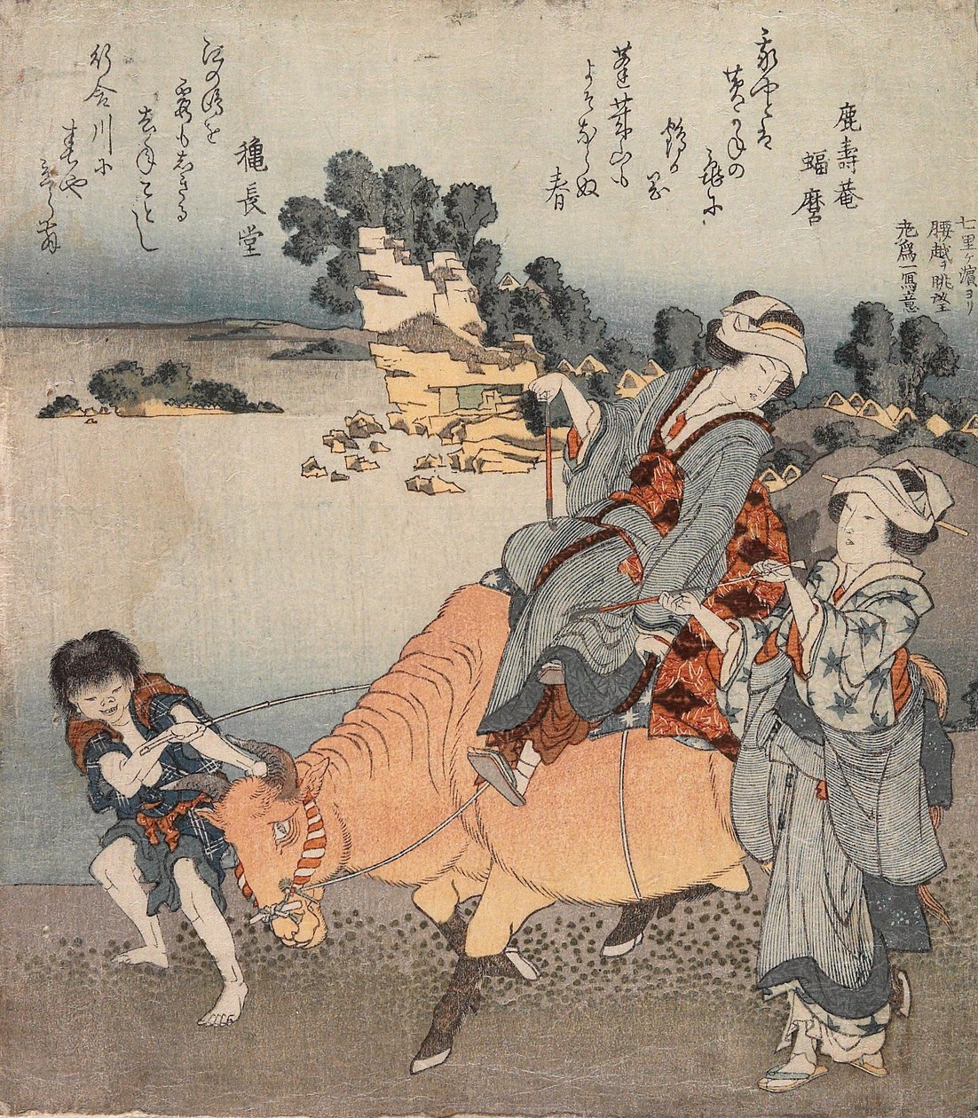Koshigoe látképe a Shichiri-ga-hama felől alkotó: Katsushika Hokusai