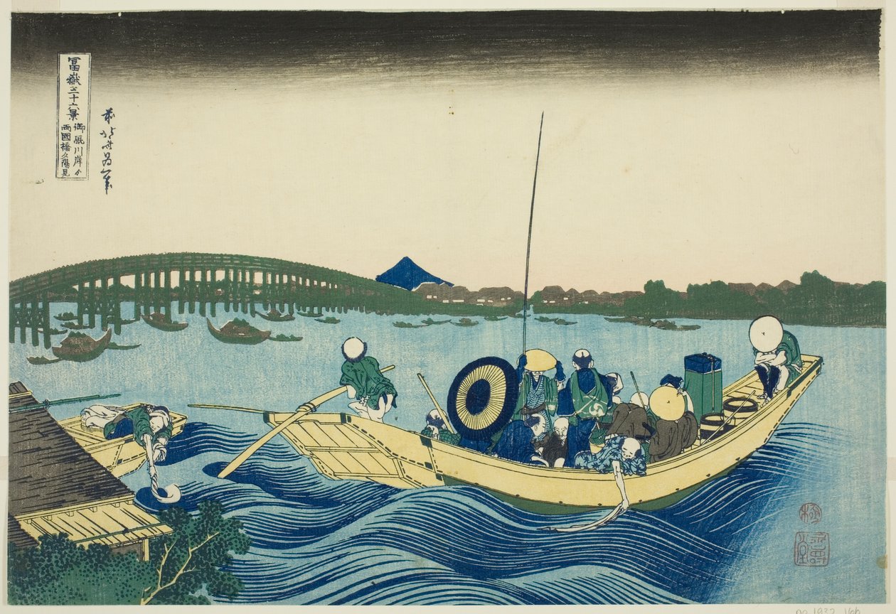 Naplemente megtekintése a Ryogoku híd felett az Onmaya rakpartról (Onmayagashi yori Ryogokubashi sekiyo o miru), a „Harminchat kilátás a Fudzsi-hegyre (Fugaku sanjurokkei)” sorozatból. alkotó: Katsushika Hokusai