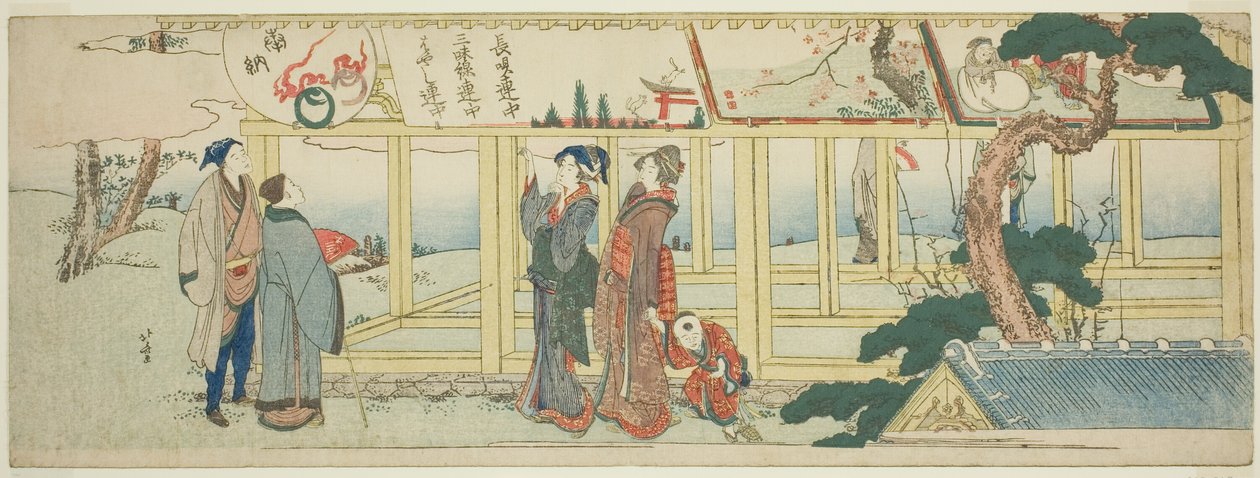 Fogadalmi festmények megtekintése alkotó: Katsushika Hokusai