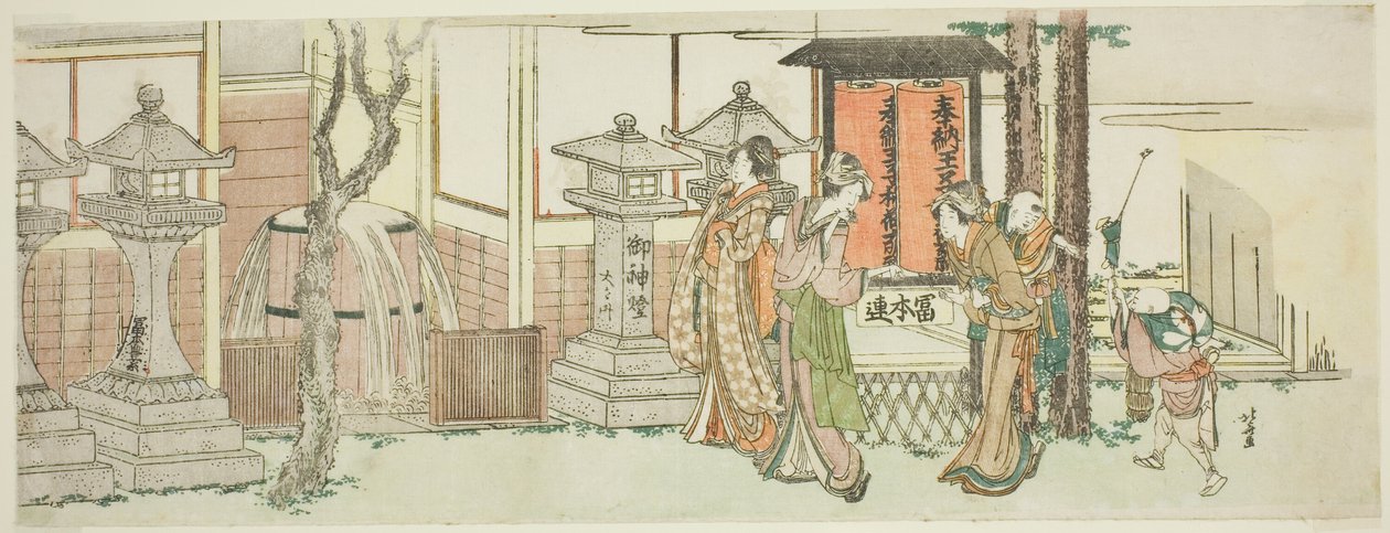 Az Oji Inari szentély meglátogatása alkotó: Katsushika Hokusai