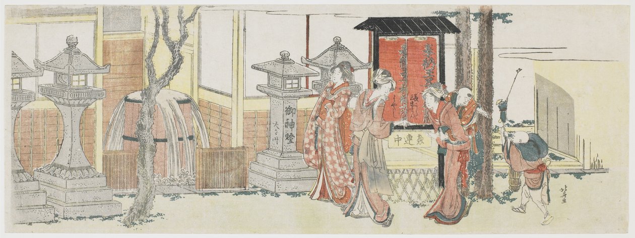 Látogatás az Oji Inari kegyhelyen, 1801-05 (színes fatömbnyomat) alkotó: Katsushika Hokusai