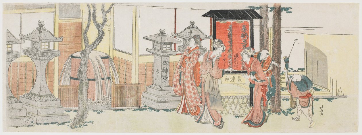 Az Ōji-i Inari-szentély látogatói alkotó: Katsushika Hokusai