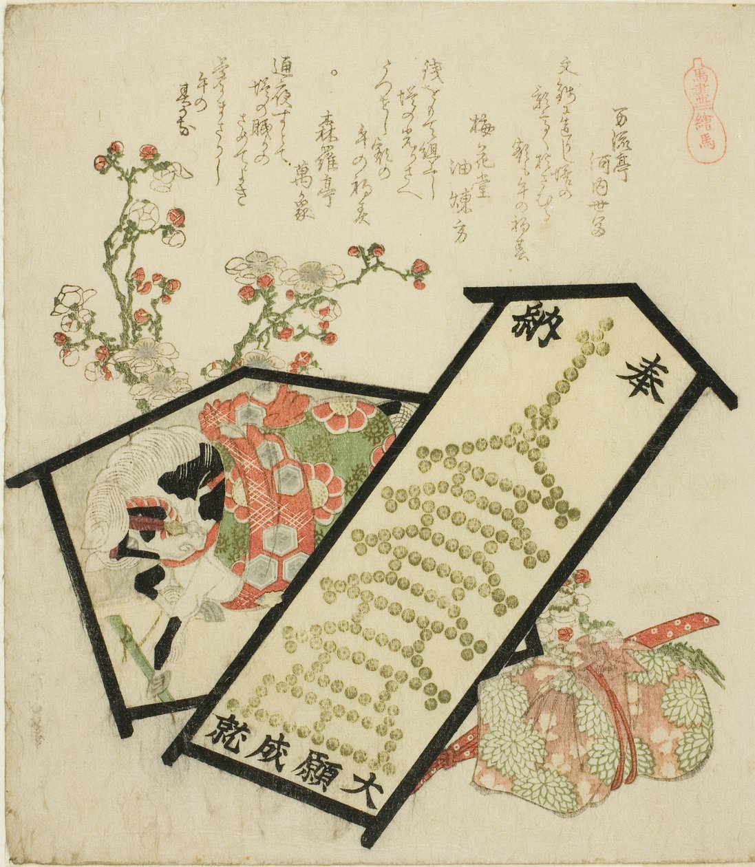 Fogadalmi képek (Ema), az "A Selection of Horses (Uma-zukushi)" sorozatból alkotó: Katsushika Hokusai