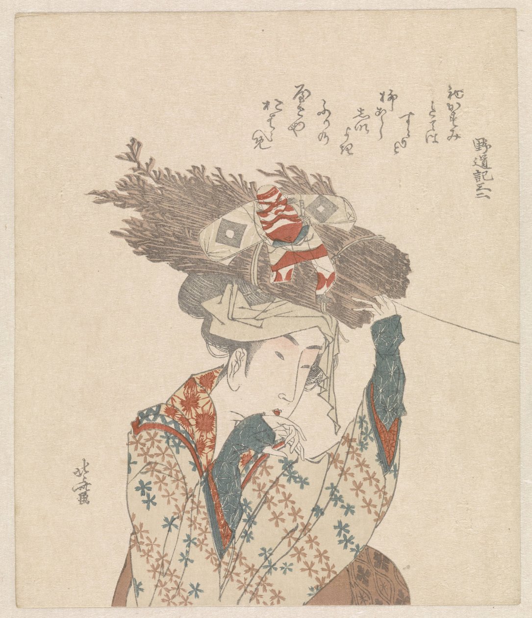 Nő köteg gallyak és sárkány alkotó: Katsushika Hokusai