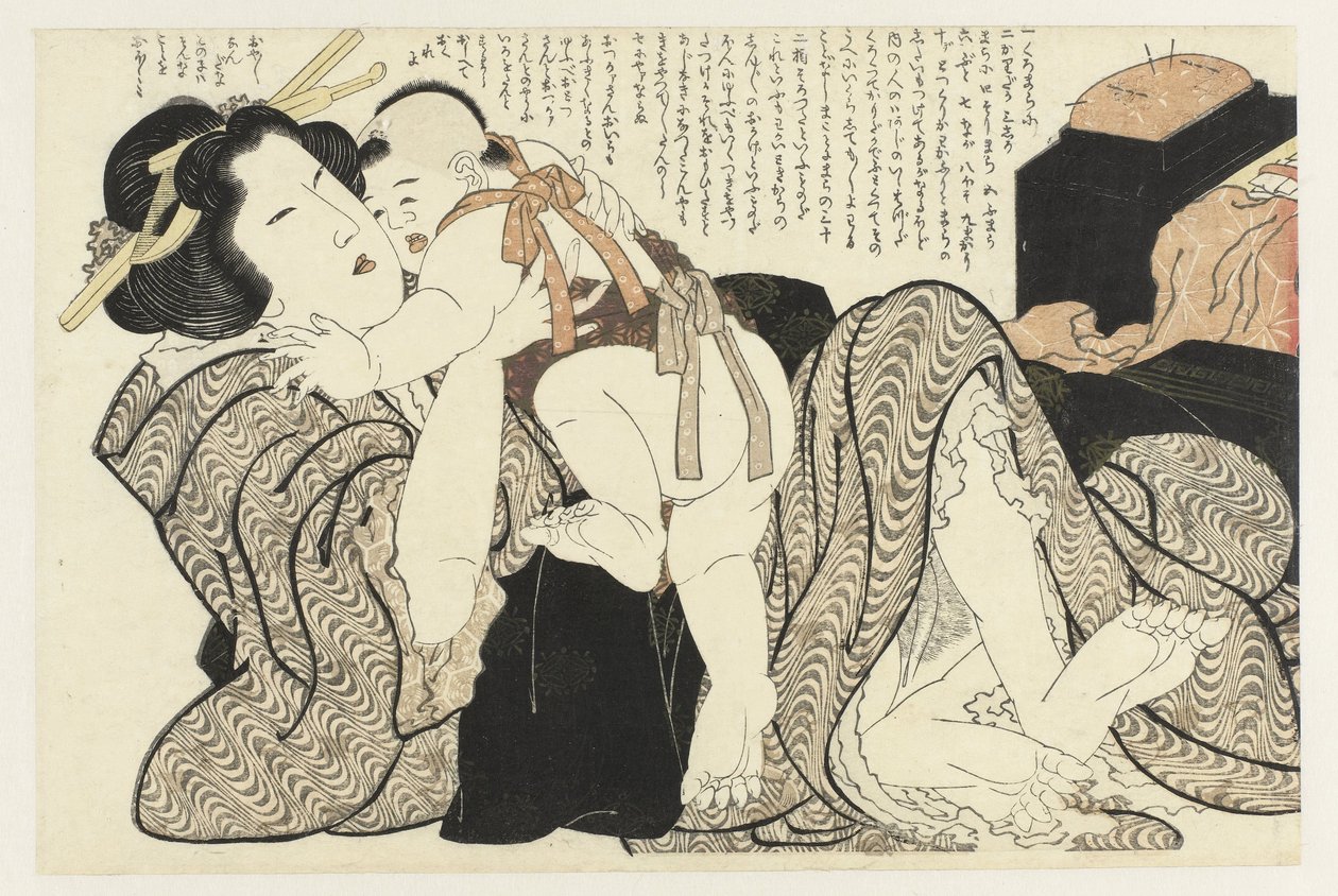 Nő gyermekkel Az Adonis növény (sorozat címe) Fukujuso (sorozat címe) alkotó: Katsushika Hokusai