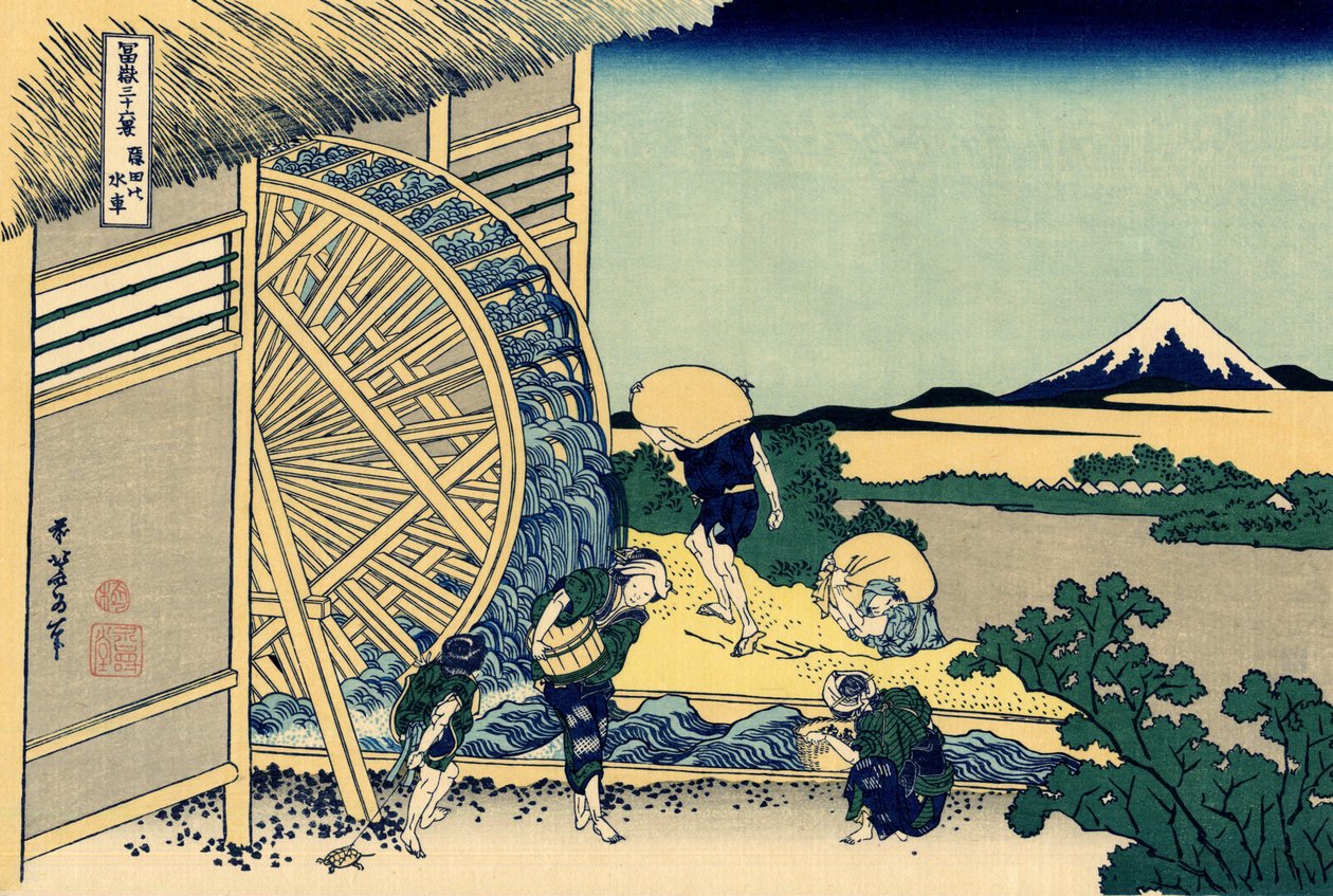Vízimalom Ondenben, 1830 körül (fanyomat) alkotó: Katsushika Hokusai