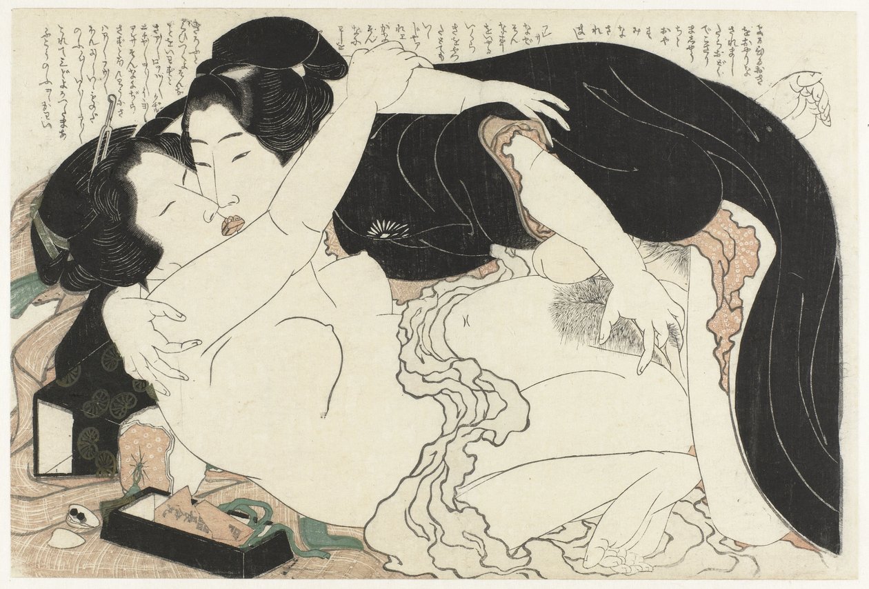 Özvegy és fiatalember Az Adonis növény (sorozat címe) Fukujuso (sorozat címe) alkotó: Katsushika Hokusai