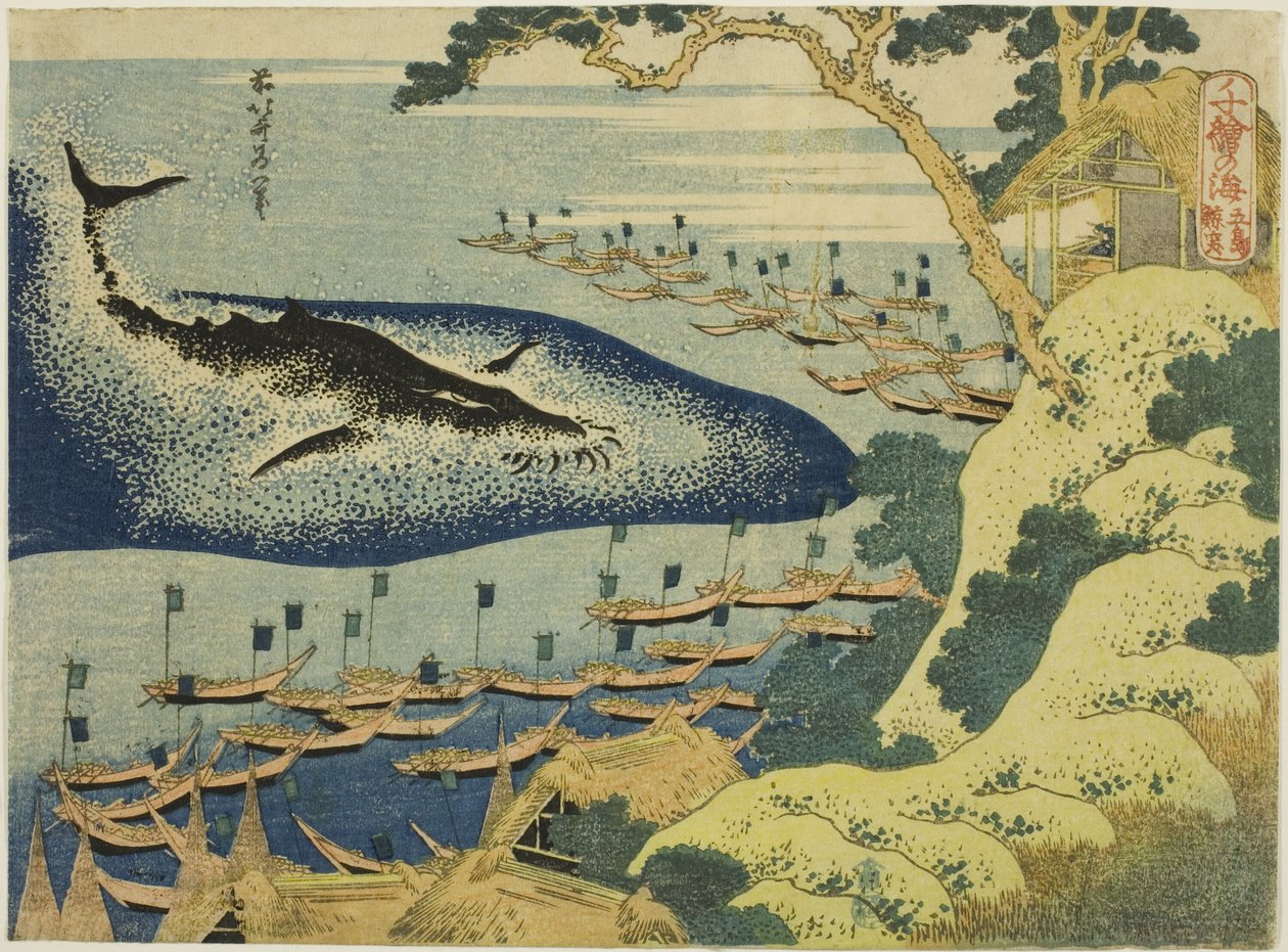 Bálnavadászat a Goto-szigetek partjainál (Goto kujira tsuki), az „One Thousand Pictures of the Ocean (Chie no umi)” sorozatból alkotó: Katsushika Hokusai