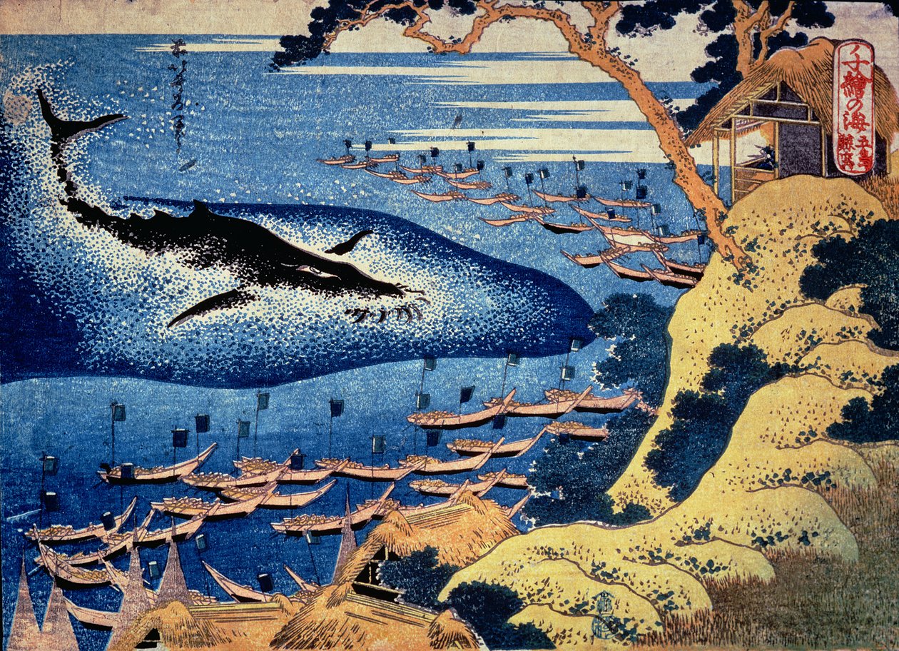 Bálnavadászat a Goto-szigeten, az „Oceans of Wisdom” sorozatból (színes fatömbnyomat) alkotó: Katsushika Hokusai