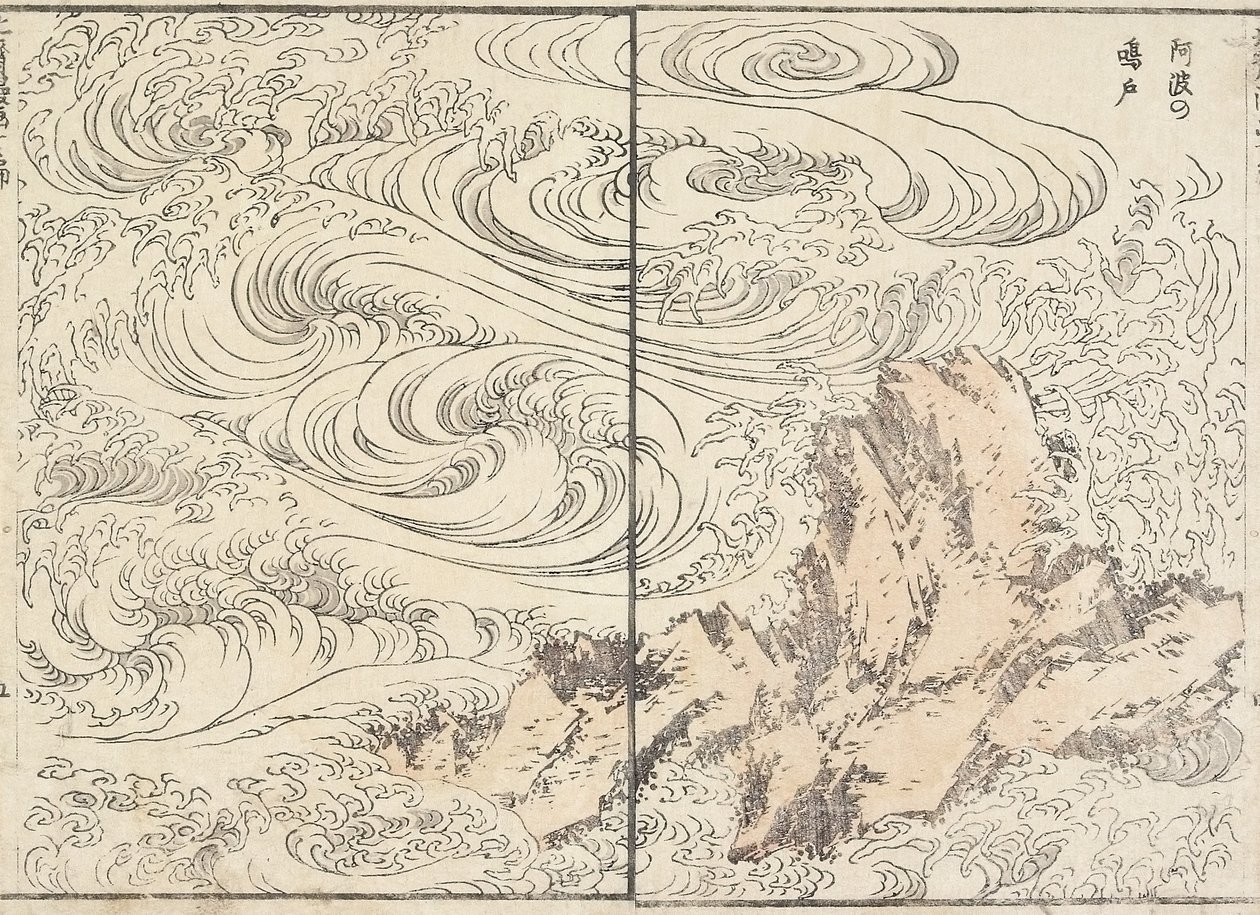 Örvény Awa-ban, 1817 alkotó: Katsushika Hokusai