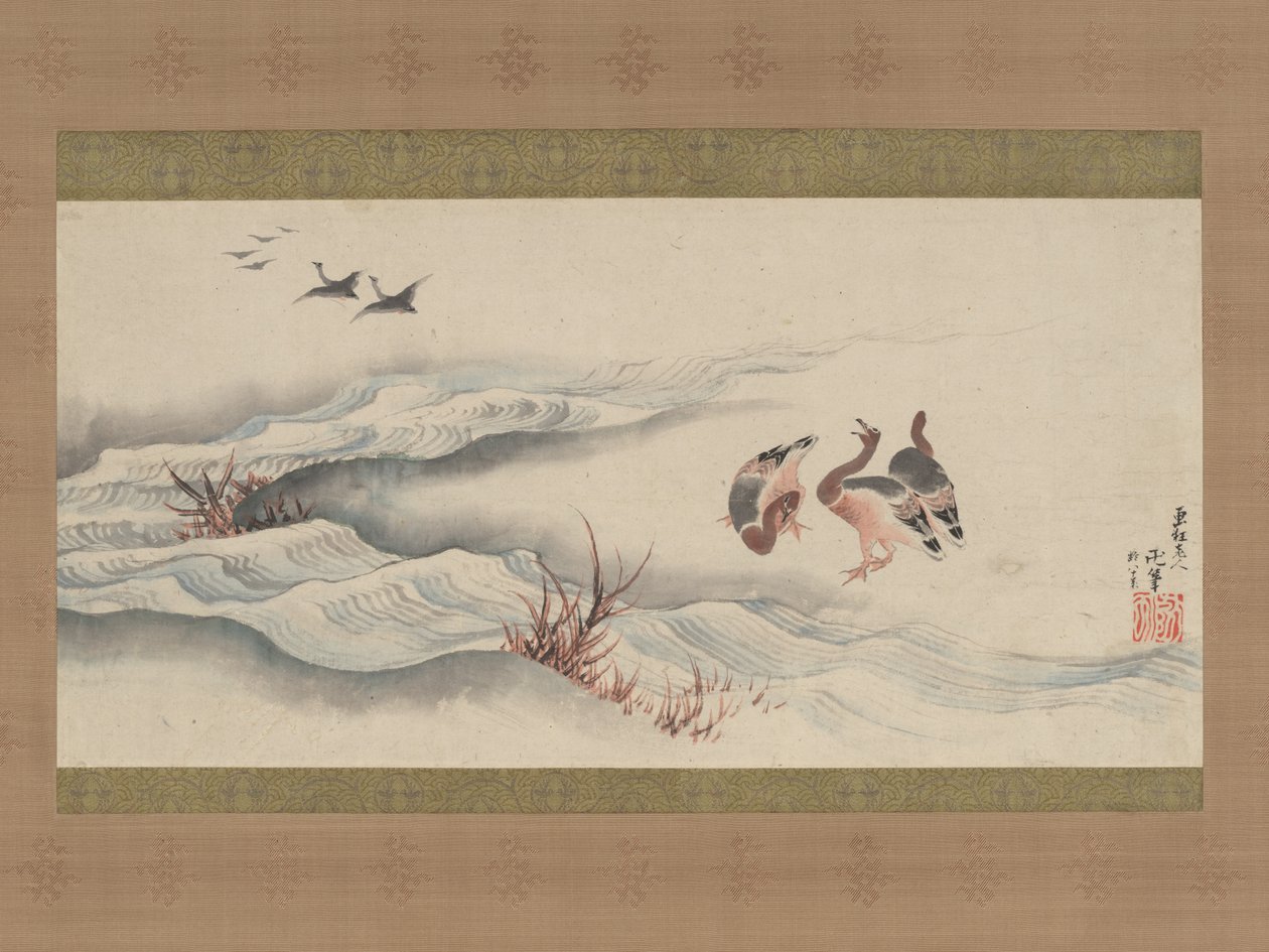 Vadludak és víz alkotó: Katsushika Hokusai