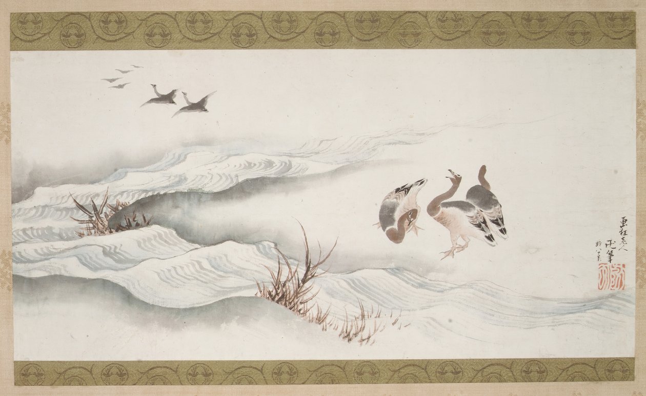 Vadlibák és víz, 1839. alkotó: Katsushika Hokusai