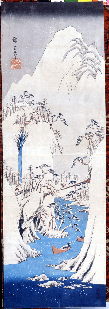 Winte r and ds cape, SD. Csak P Hayashi ts, tsw (Utagawa) Hiroshige (1797-1858). alkotó: Katsushika Hokusai