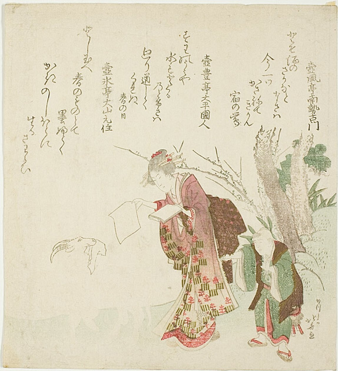 Nő etetés egy kecske papírral alkotó: Katsushika Hokusai