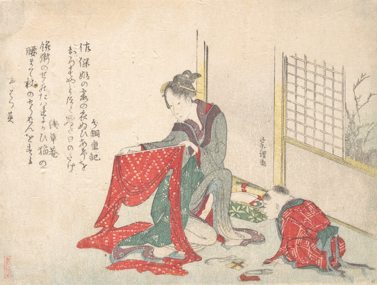 Női összecsukható ruha, 18. század vége – 19. század eleje. alkotó: Katsushika Hokusai