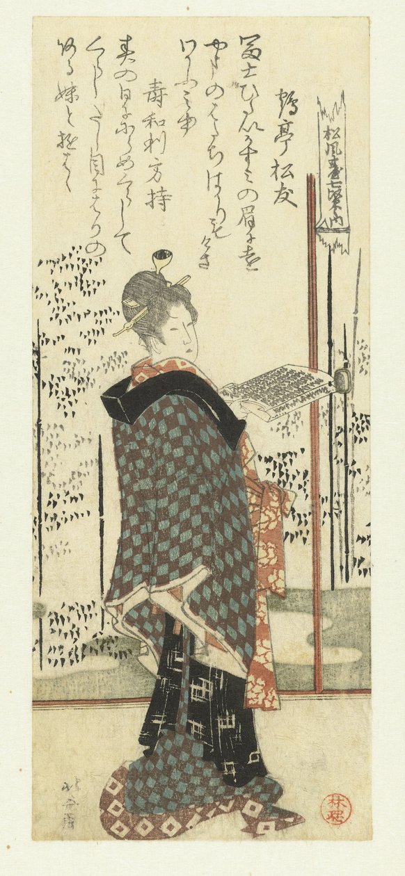 Nő kezében egy daloskönyv alkotó: Katsushika Hokusai