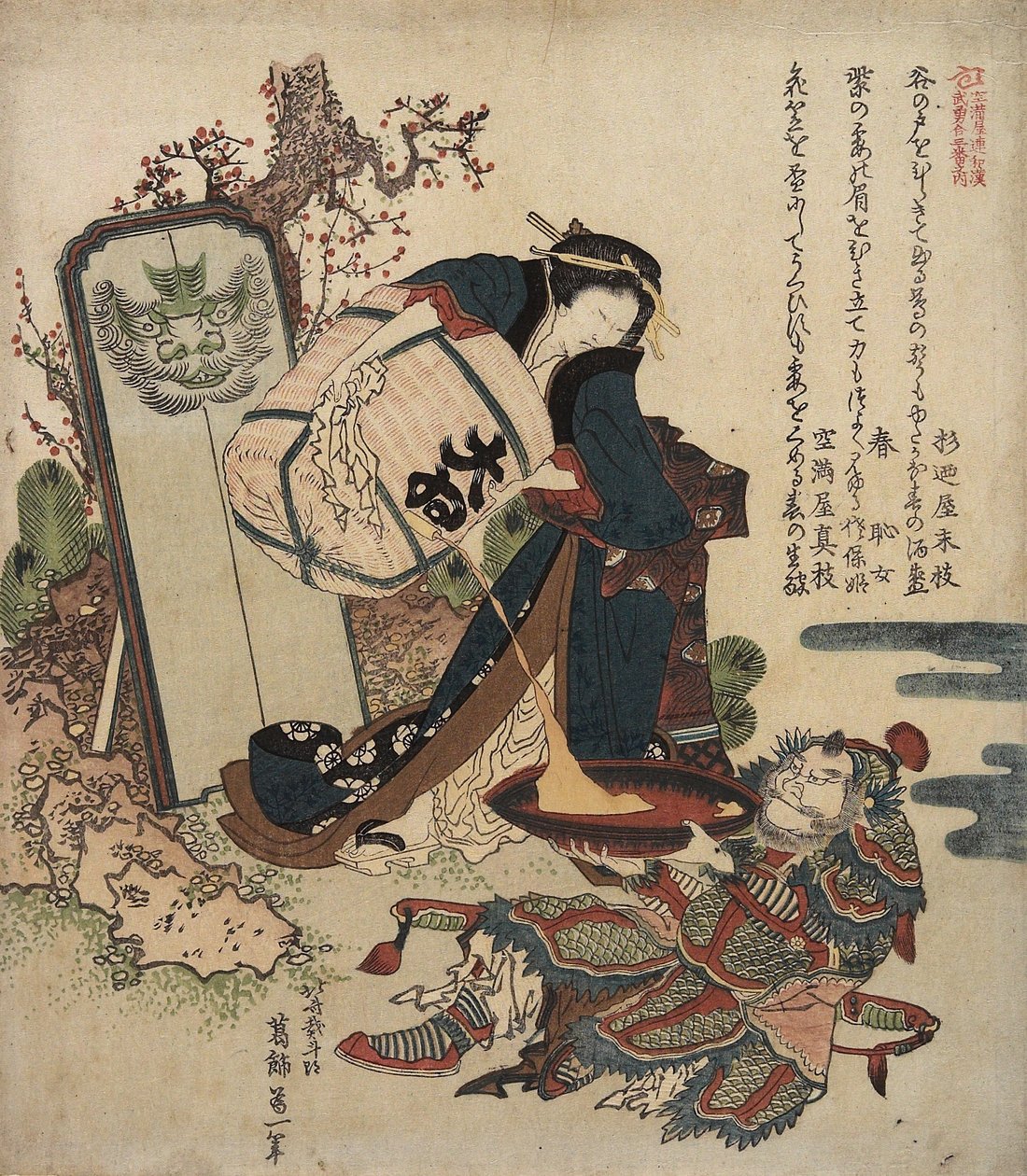 Nő folyadékot tölt egy hordóból egy harcos által tartott nagy csészébe, 1820-1821 körül. alkotó: Katsushika Hokusai