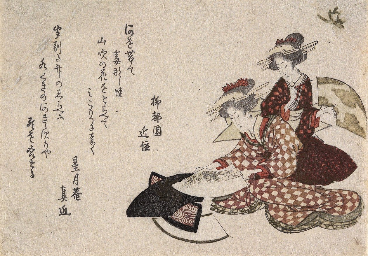 Női festészet rajongók alkotó: Katsushika Hokusai
