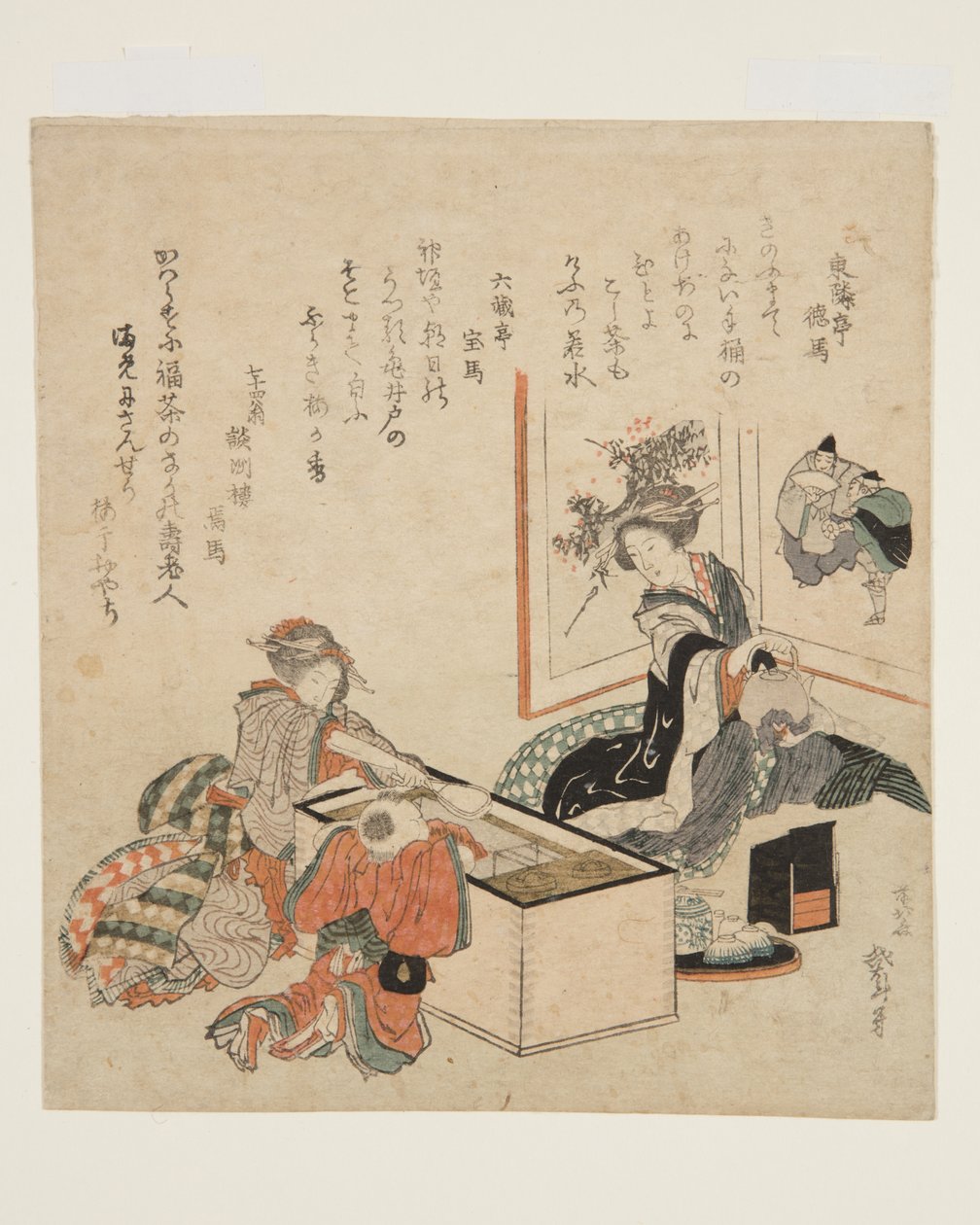 Nők teát készítenek a tűztartó körül (színes fatömbnyomat) alkotó: Katsushika Hokusai