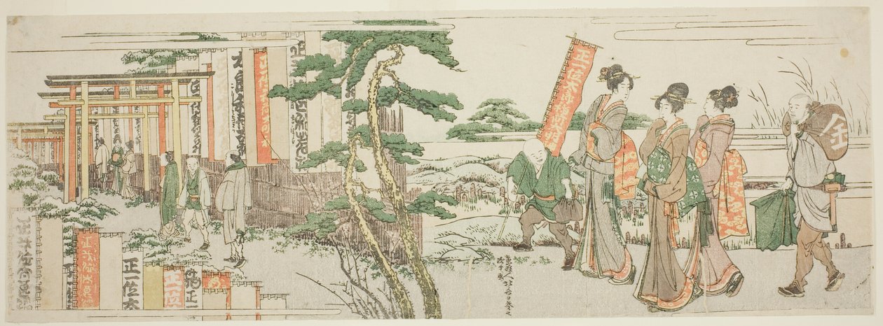 Shoichii Taro Inari Daimyo szentélyét látogató nők alkotó: Katsushika Hokusai