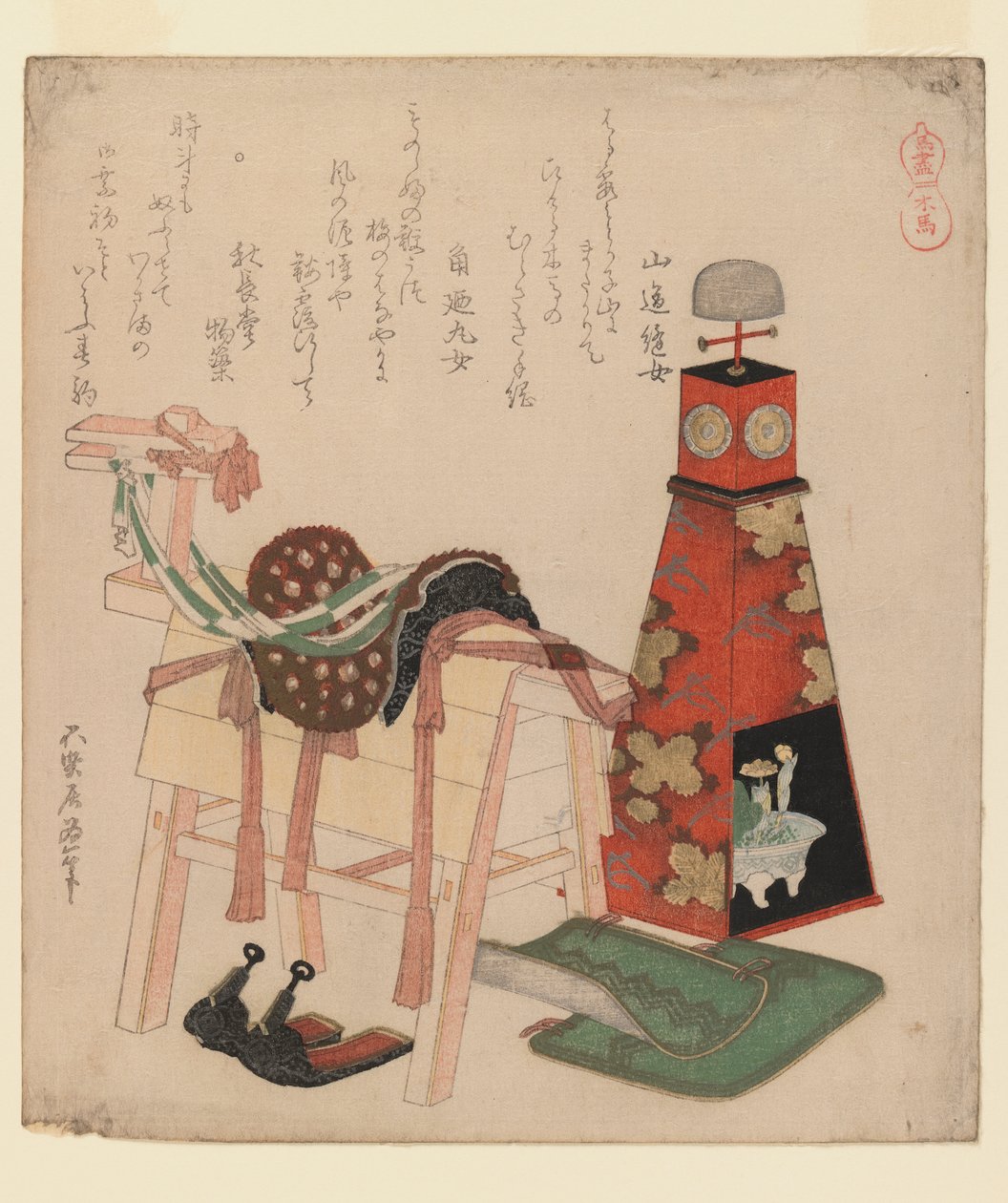 Wooden Horse, a Lovak sorozatból, 1822 (fatömbnyomat, surimono) alkotó: Katsushika Hokusai