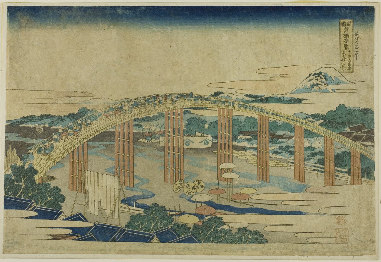 Yahagi híd Okazakiban a Tokaidón (Tokaido Okazaki Yahagi no hashi), a "Különböző tartományok híres hídjainak szokatlan nézetei (Shokoku meikyo kiran)" sorozatból. alkotó: Katsushika Hokusai