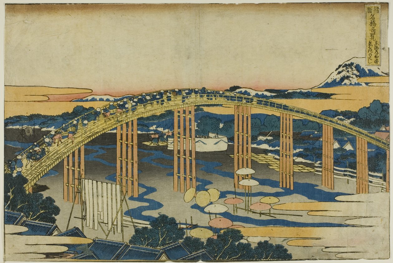 Yahagi híd Okazakiban a Tokaidón (Tokaido Okazaki Yahagi no hashi), a "Különböző tartományok híres hídjainak szokatlan nézetei (Shokoku meikyo kiran)" sorozatból. alkotó: Katsushika Hokusai