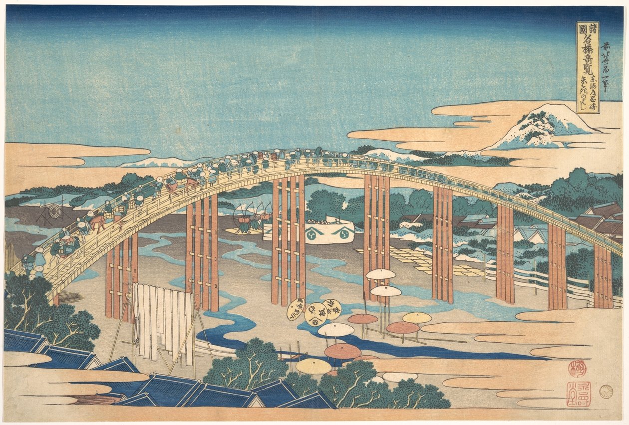 A Tōkaidō-útvonalon, Okazakiban található Yahagi-híd (Tōkaidō Okazaki Yahagi no hashi), a „Különféle tartományok híres hídjainak látképei” (Shokoku meikyō kiran) című sorozatból alkotó: Katsushika Hokusai