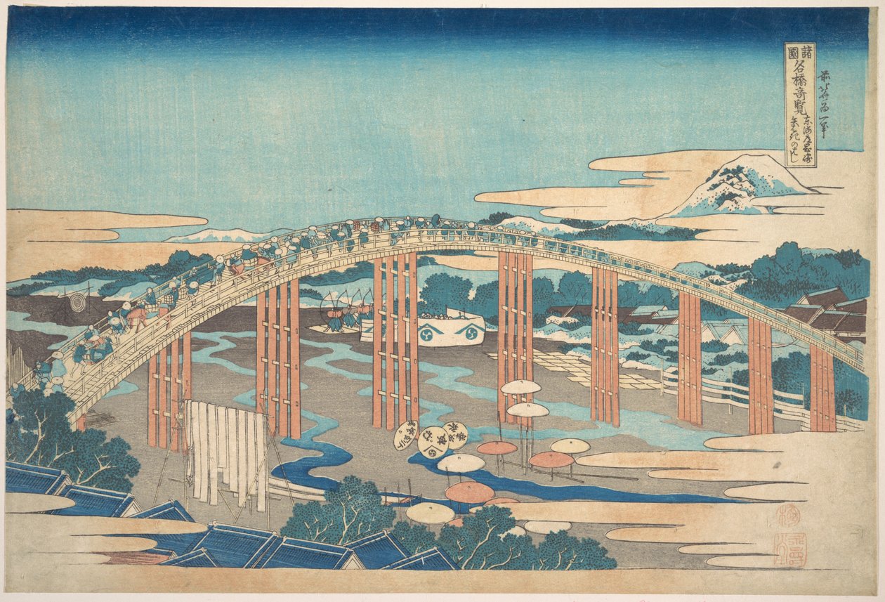 A Tōkaidō-útvonalon, Okazakiban található Yahagi-híd (Tōkaidō Okazaki Yahagi no hashi), a „Különféle tartományok híres hídjainak látképei” (Shokoku meikyō kiran) című sorozatból alkotó: Katsushika Hokusai
