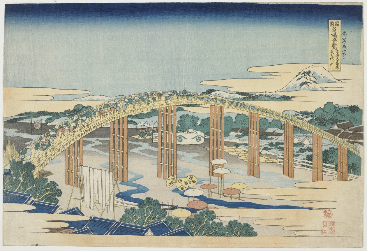 Yahagi híd Okazakiban a Tokaidón, 1833-34 (színes fatömbnyomat) alkotó: Katsushika Hokusai