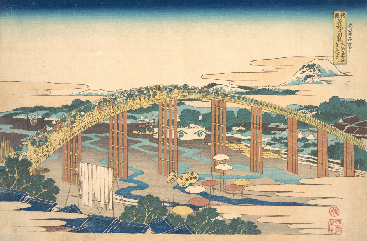 Yahagi B Ri d Gea t Okazaki Otote Városi fokozat Városi fokozat Okazaki Yahagi pálcika, fromte. .. .. , szúnyog. 1830. alkotó: Katsushika Hokusai