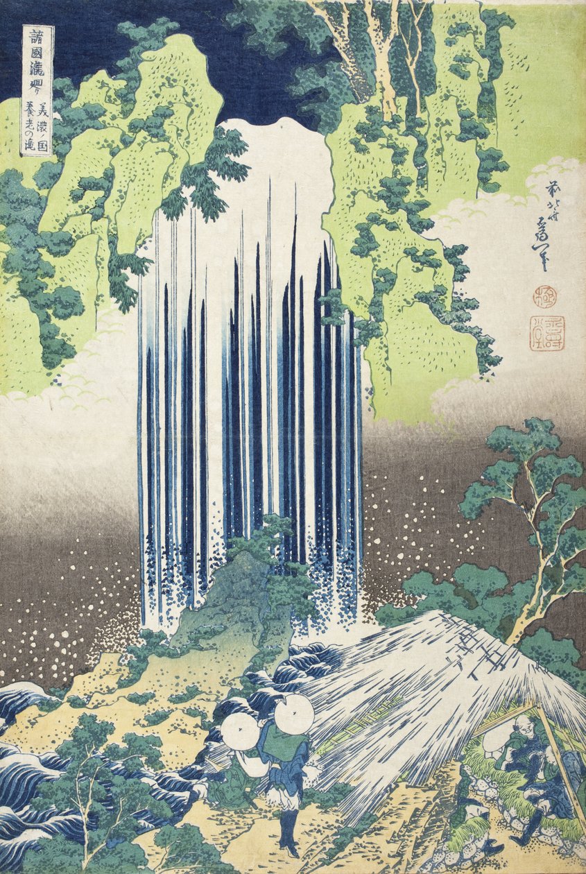A Yōrō-vízesés Mino tartományban alkotó: Katsushika Hokusai