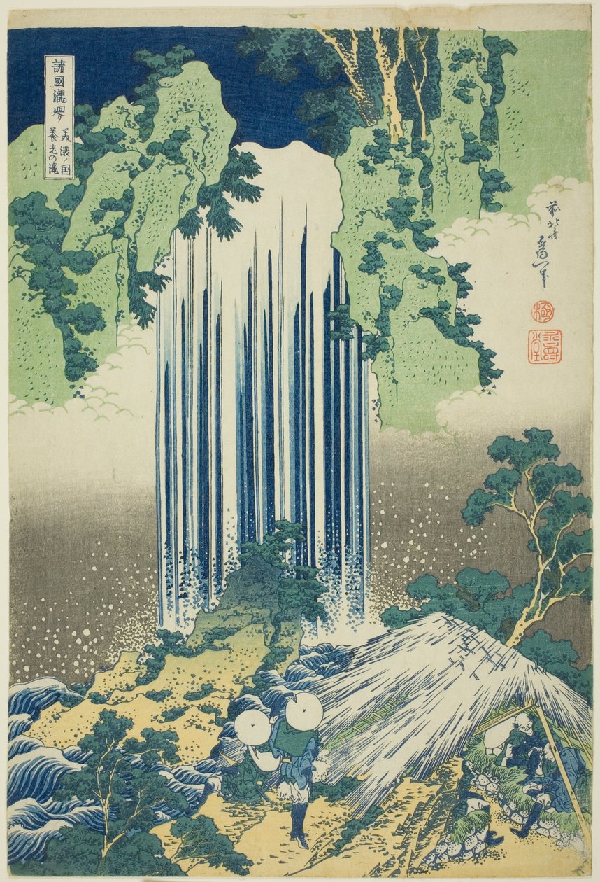 Yoro Waterfall – Mino tartomány (hivatalos zenei videó) Yoro Waterfall – Mino tartomány (hivatalos zenei videó) alkotó: Katsushika Hokusai