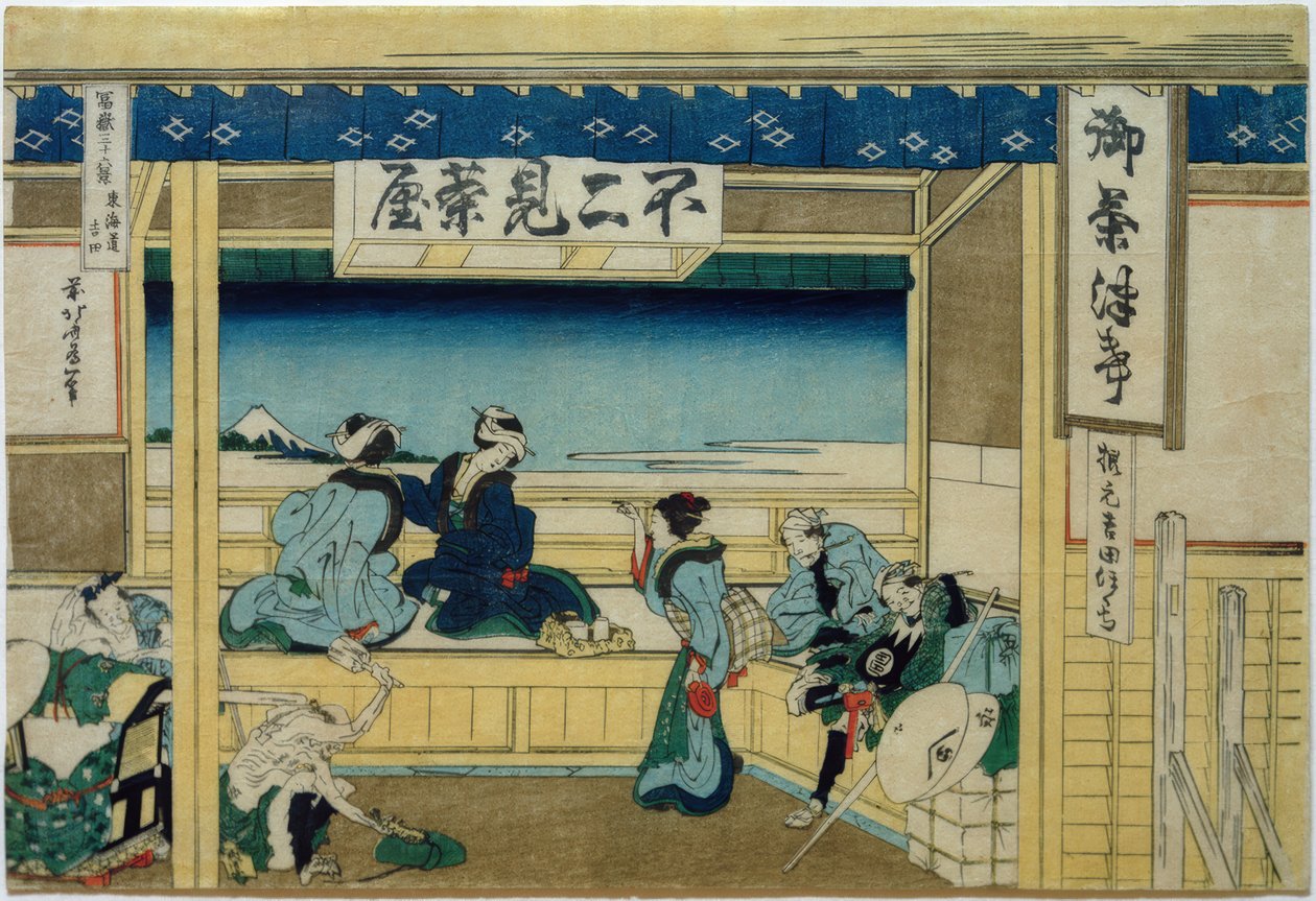 Yoshida a Tôkaidô utcában alkotó: Katsushika Hokusai