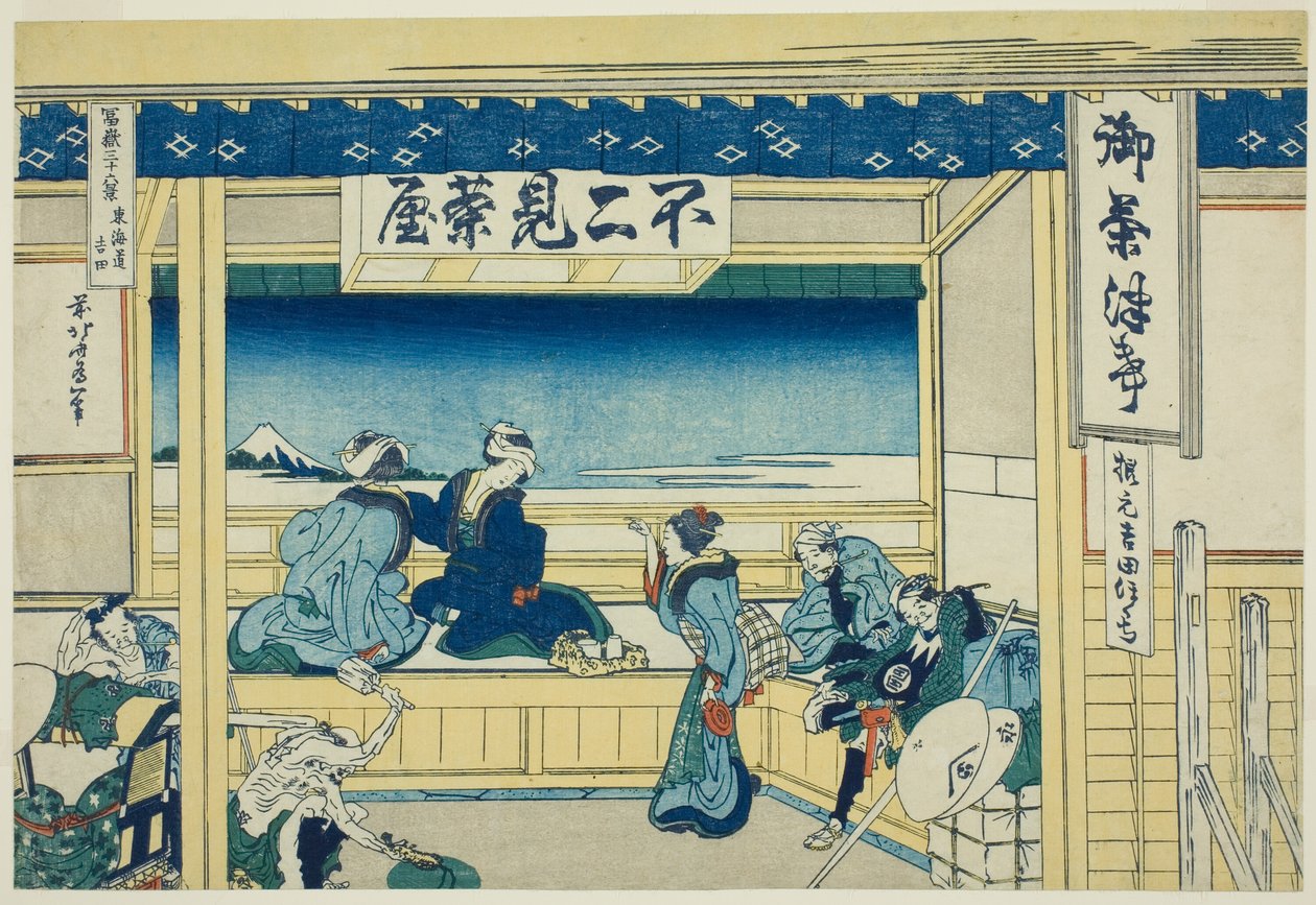 Yoshida Oto te urbando (városi Yoshida), a "Tyrty x Views Of Mount Fuji (Fugaku Usaju Rokukei)" című sorozatból alkotó: Katsushika Hokusai